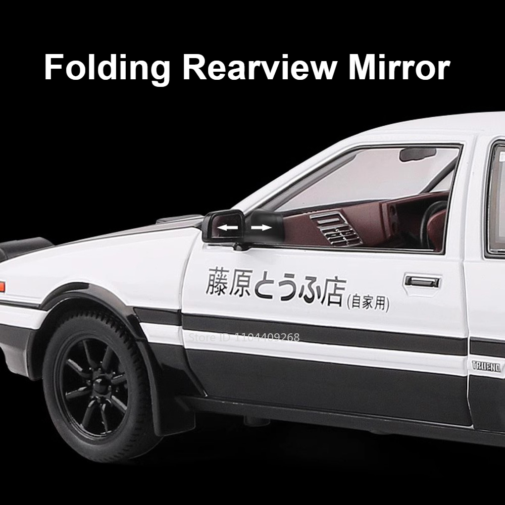 Large 1:20 Initial D AE86 Roll - Model Kit Ae86 recension och pris
