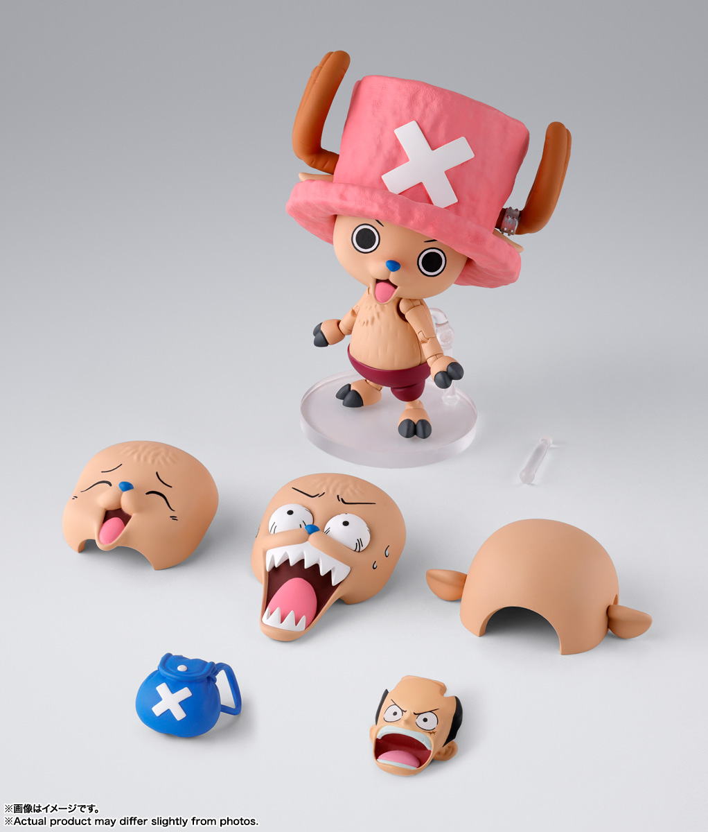 In Stock Genuine Bandai One Pi - Model Kit Chopper recension och pris