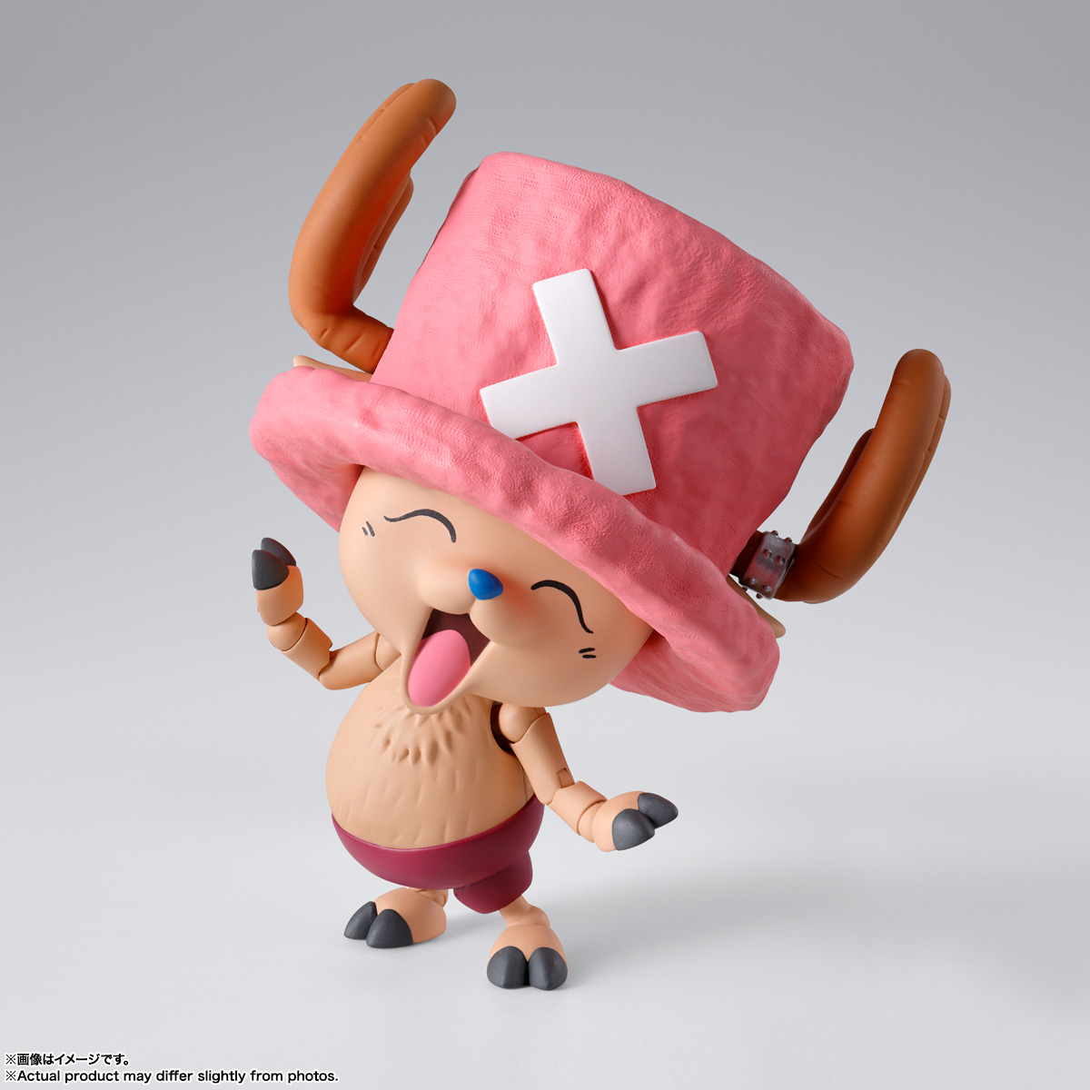 In Stock Genuine Bandai One Pi - Model Kit Chopper recension och pris