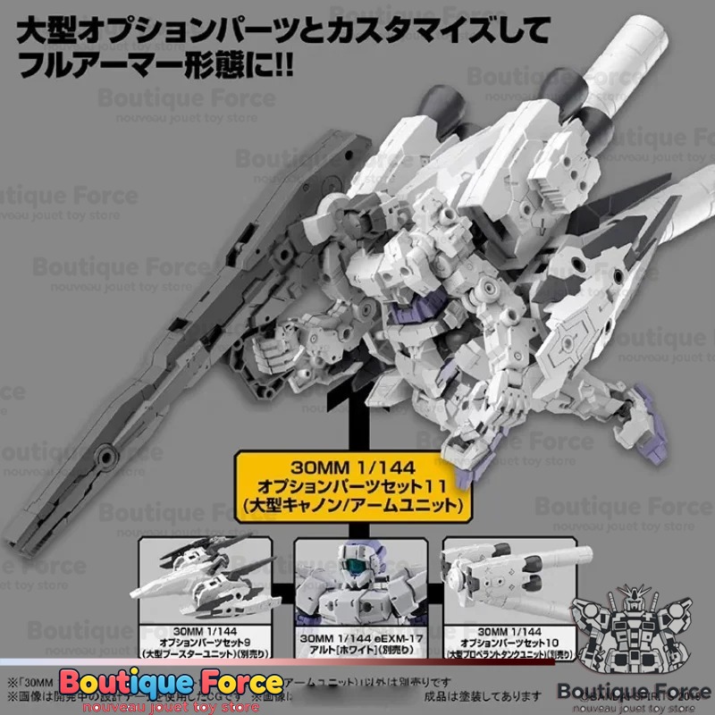 Bandai Tamashii Nations Evange - Model Kit Evangelion Bandai recension och pris