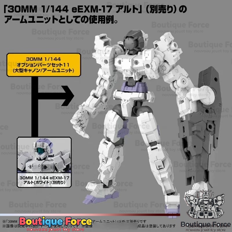 Bandai Tamashii Nations Evange - Model Kit Evangelion Bandai recension och pris