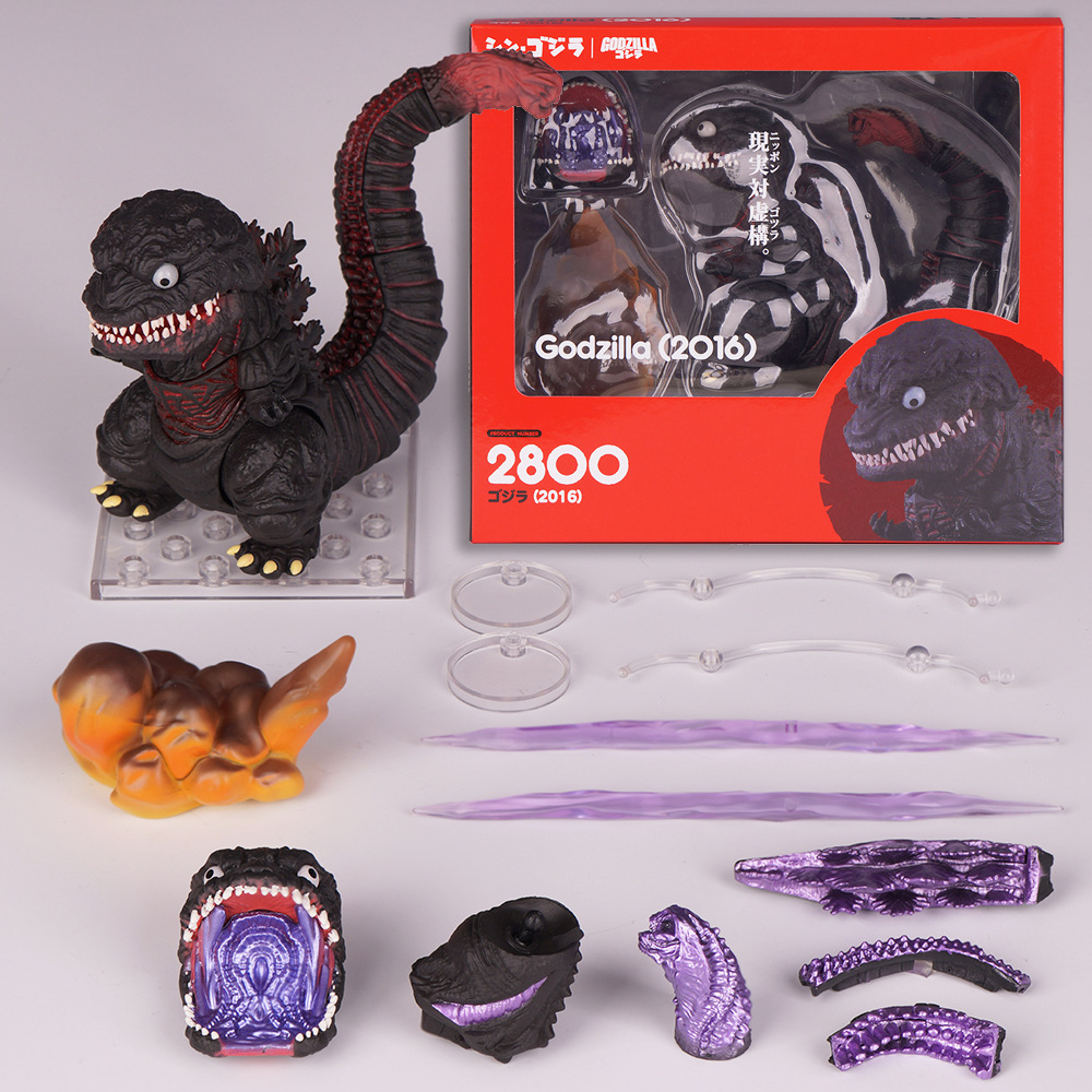 NEW 2016 Godzilla 10cm Action  - Model Kit Godzilla recension och pris