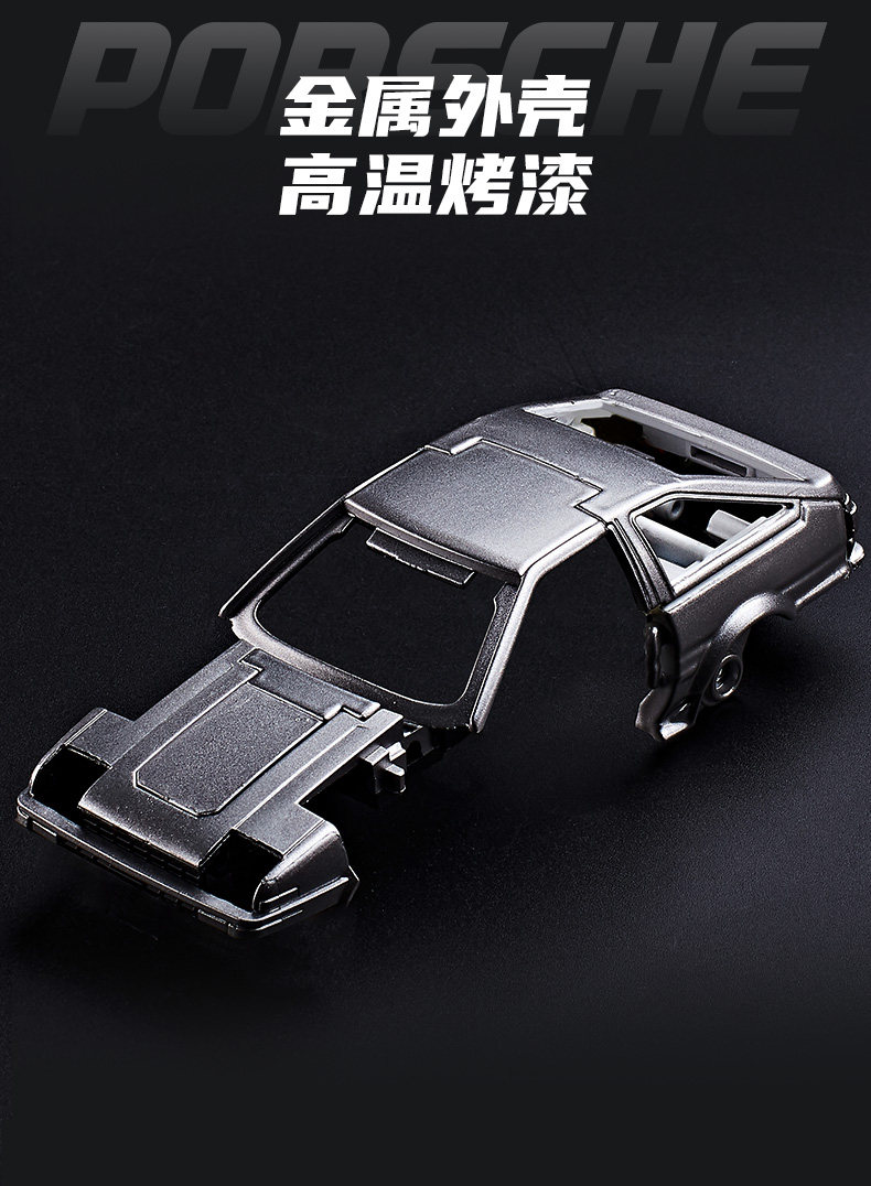 AE86 Defromed Alloy Car Model  - Model Kit Ae86 recension och pris
