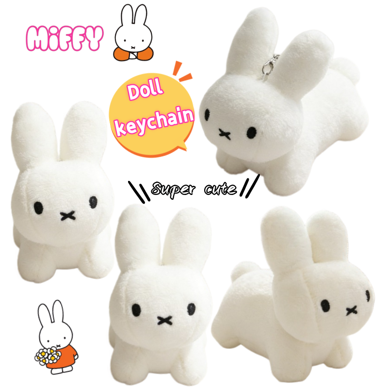 Miffy Rabbit Doll Bag Pendant  - Model Kit Girl recension och pris