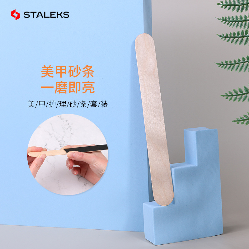 Staleks Wooden Stick Board Nai - Sanding Stick Set recension och pris