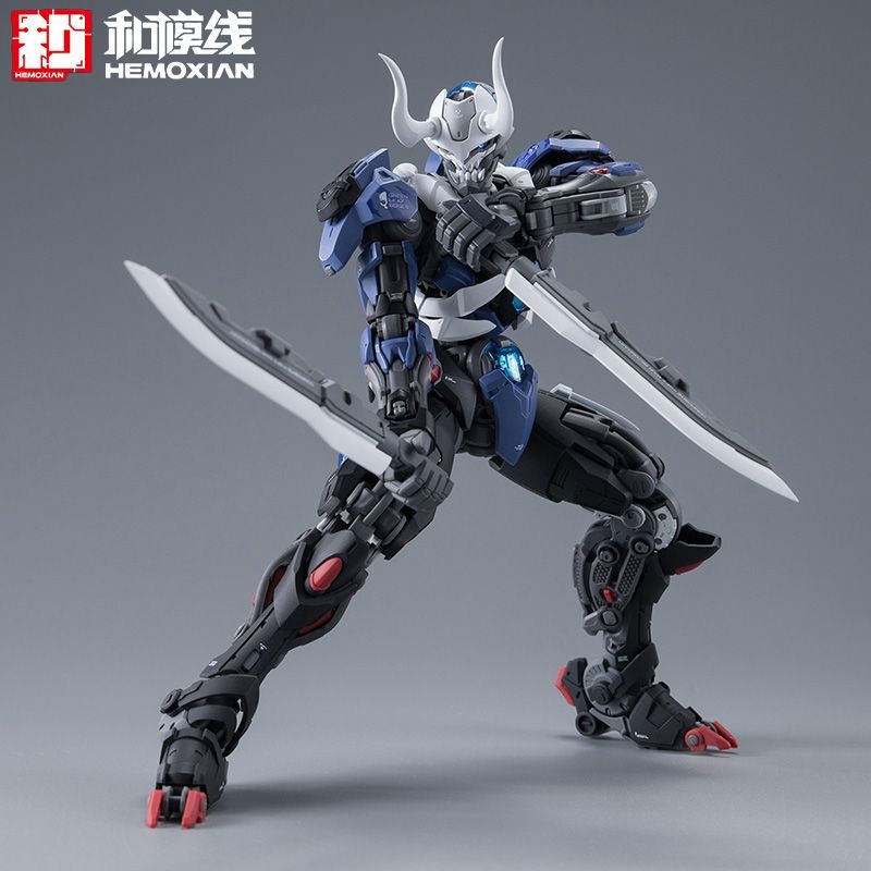 Original HEMOXIAN Over Zero Se - Model Kit Lone Shadow recension och pris