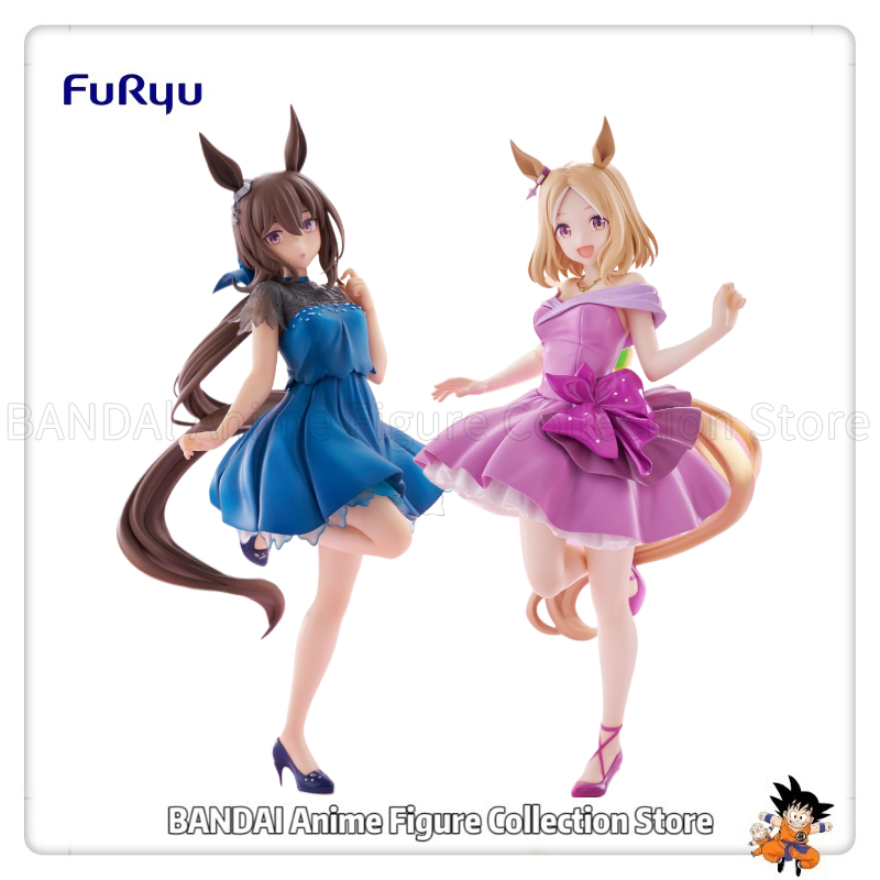 Original FuRyu Uma Musume Pret - Model Kit Uma Musume recension och pris