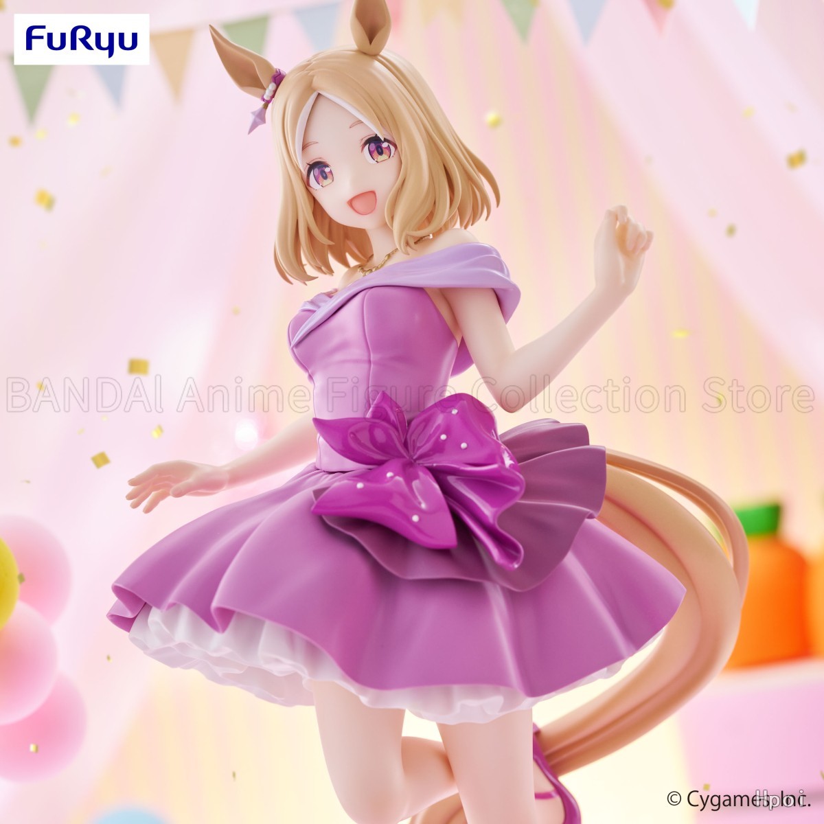 Original FuRyu Uma Musume Pret - Model Kit Uma Musume recension och pris