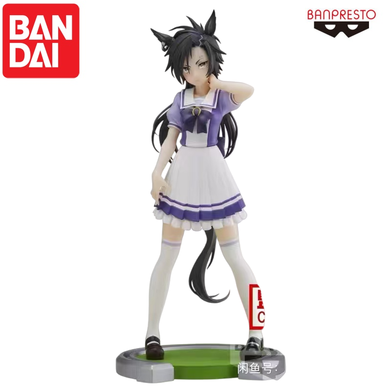 Bandai In Stock Original Umamu - Model Kit Uma Musume recension och pris