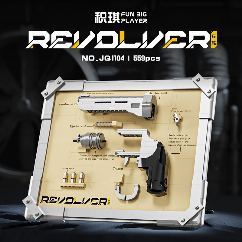 559 PCS Revolver Model Kit, MO - Model Kit Revolver recension och pris