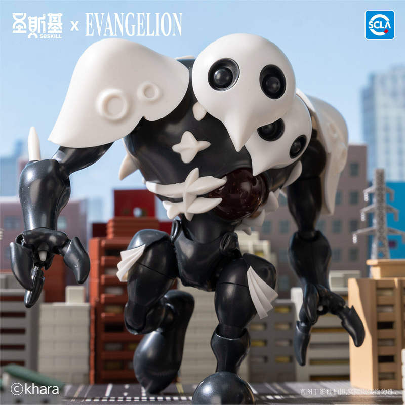 Soskill Evangelion Q Version A - Model Kit Evangelion recension och pris