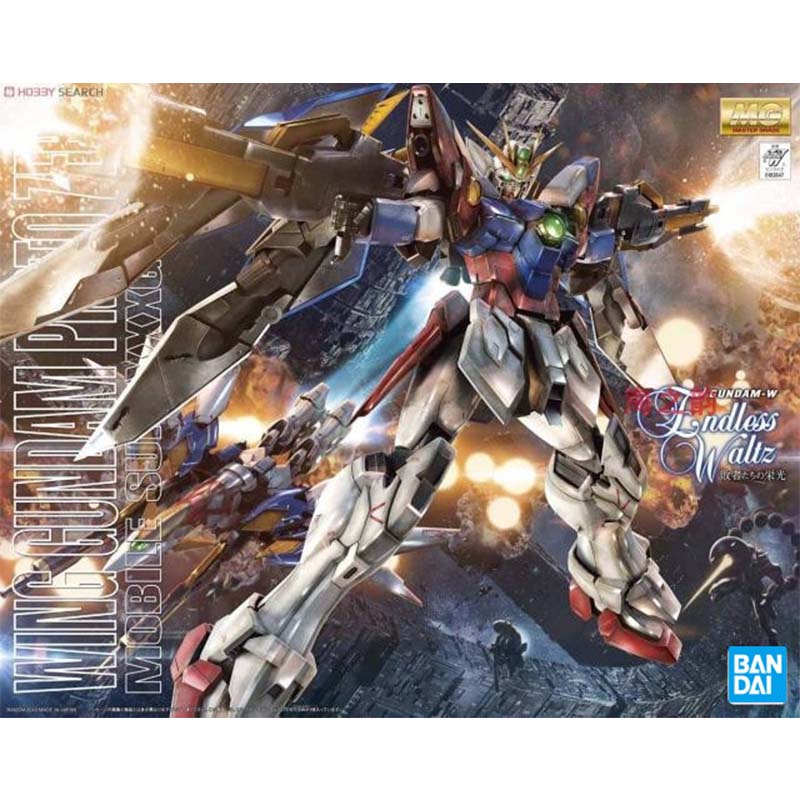 Bandai MG 100 Wing Zero Deaths - Model Kit Wing Zero recension och pris