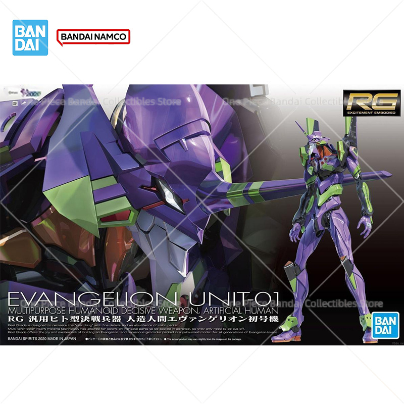 Bandai Original Genuine Figure - Model Kit Evangelion Bandai recension och pris