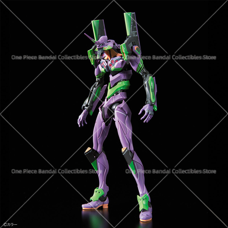 Bandai Original Genuine Figure - Model Kit Evangelion Bandai recension och pris