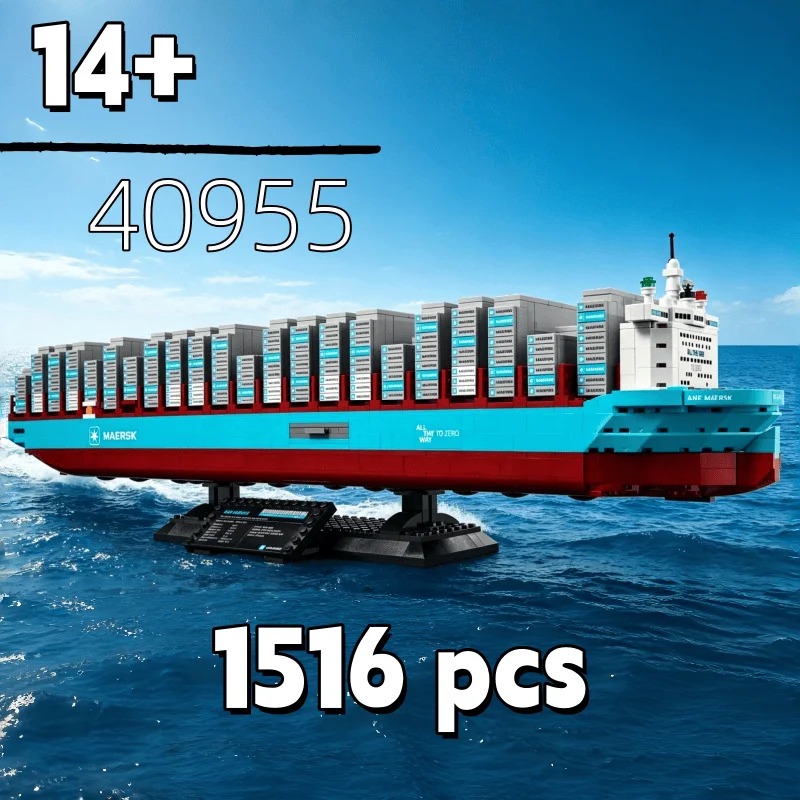 New 2026 Dual-Fuel Container V - Model Kit Simulator recension och pris