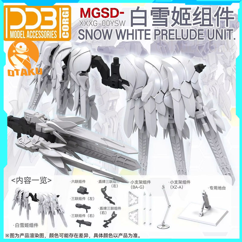 New Hot Ddb Xxxg-00ysw Snow Wh - Model Kit Wing Zero recension och pris