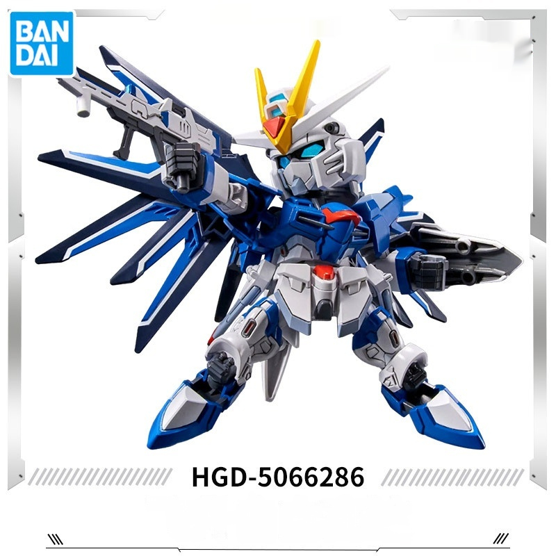Gaogao Ko Mgsd Wing Zero Ew Xx - Model Kit Wing Zero recension och pris