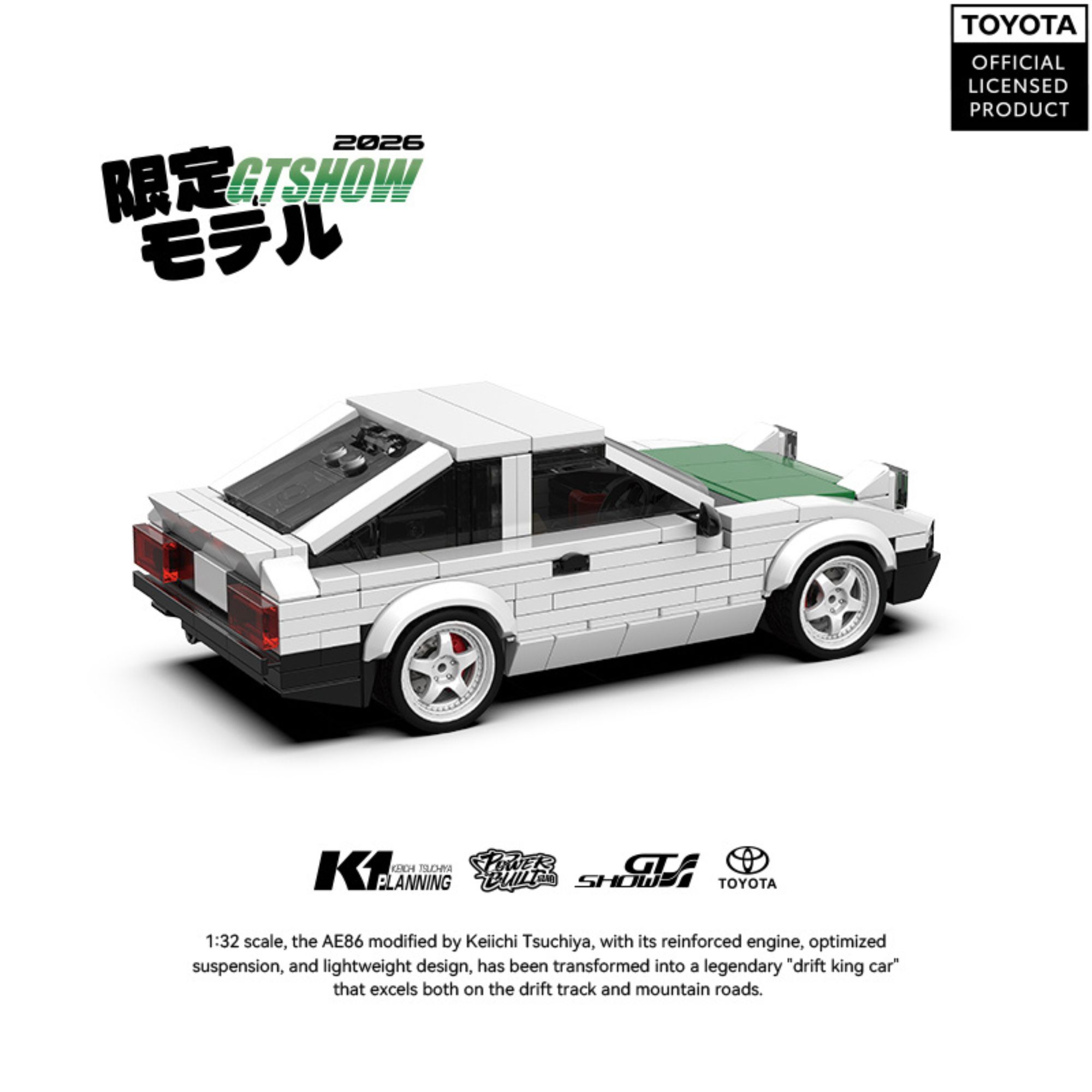 359pcs AE86 Sprinter Drift Rac - Model Kit Ae86 recension och pris