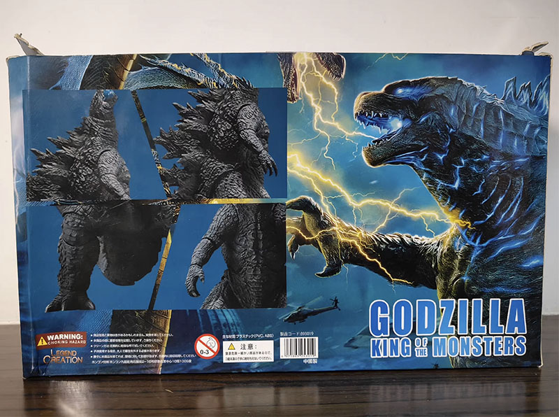 Godzilla SHM King of Monsters  - Model Kit Godzilla recension och pris