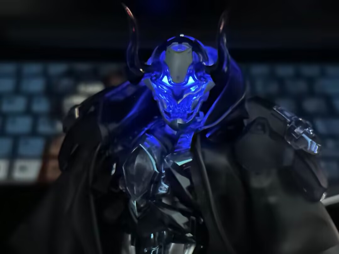 Rare Hemoxian Over Zero Lone S - Model Kit Lone Shadow recension och pris